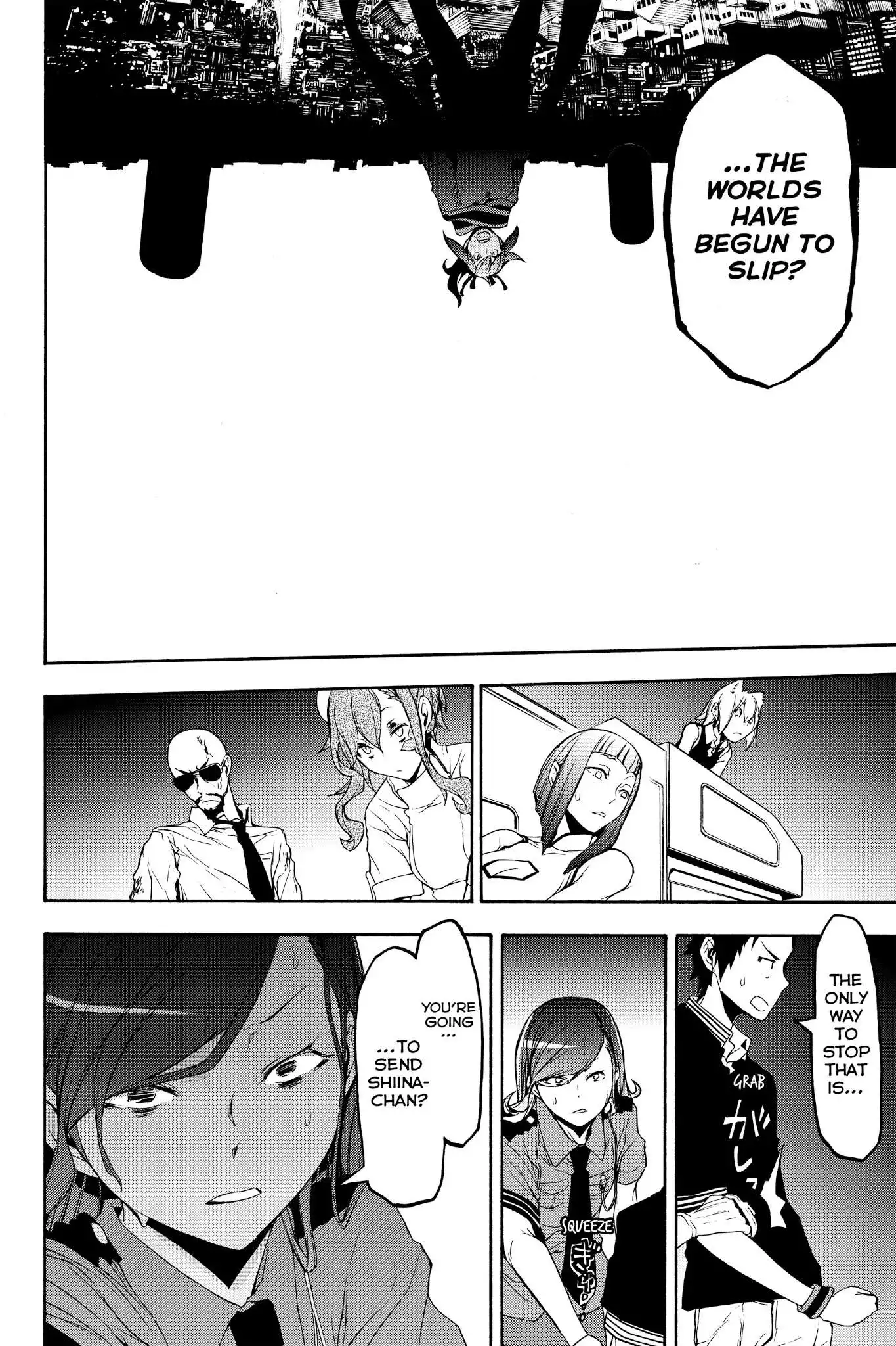 Yozakura Quartet Chapter 122 28